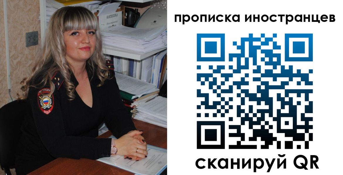 форма 3 в Жукове